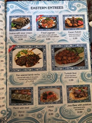 Menu photo 4 Suzani Restaurant Philadelphia, PA