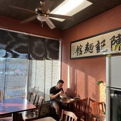 Chen's Noodle House