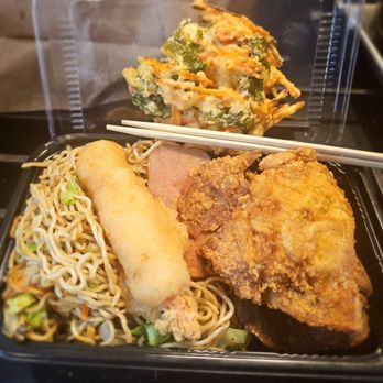 Gulick Delicatessen - My Lunch fr @Gulick Delicatessen; 10/26/2024. I didn't care 4 Da Noodles & put put my Chicken in the Refrig! Lol. Veg. Tempura Is Good!! - Japanese Near Me - Honolulu, Hawaii Gulick Delicatessen - My Lunch fr @Gulick Delicatessen; 10/26/2024. I didn't care 4 Da Noodles & put put my Chicken in the Refrig! Lol. Veg. Tempura Is Good!! - Japanese Near Me - Honolulu, Hawaii