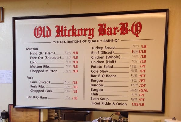Menu photo 7 Old Hickory Bar-B-Que Owensboro, KY Menu photo 7 Old Hickory Bar-B-Que Owensboro, KY