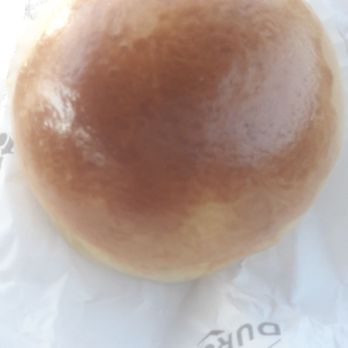 Qiang's Bakery - Baked pork buns - Bakeries Near Me - Stockton, California