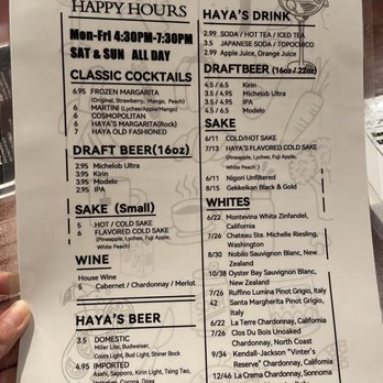 Sushi Haya - Japanese Near Me - Houston, Texas Sushi Haya - Japanese Near Me - Houston, Texas