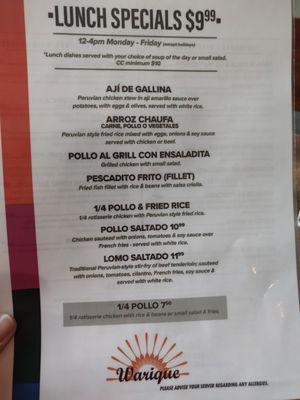 Menu photo 7 Warique Restaurant Jackson Heights, NY Menu photo 7 Warique Restaurant Jackson Heights, NY