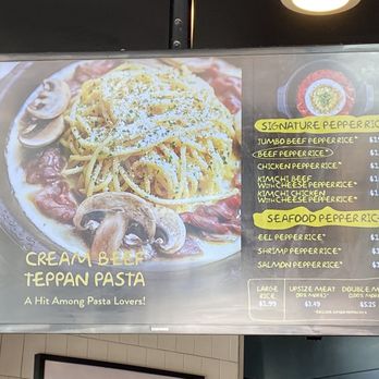 Pepper Lunch - Menu part 1 - Japanese Near Me - Irvine, California