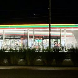7-Eleven - September 20, 2024