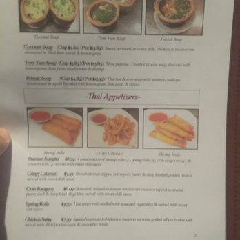 Siamese Basil Thai Restaurant - Menu 4 - Thai Near Me - Norcross, Georgia Siamese Basil Thai Restaurant - Menu 4 - Thai Near Me - Norcross, Georgia
