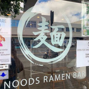 Noods Ramen Bar - Entrance Door - Ramen Near Me - Honolulu, Hawaii Noods Ramen Bar - Entrance Door - Ramen Near Me - Honolulu, Hawaii