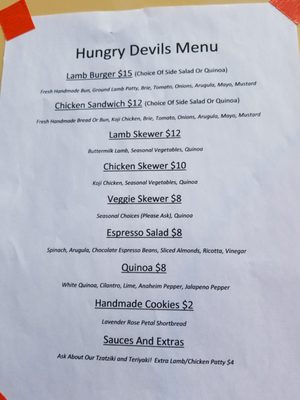 Menu photo 2 Menu photo 2