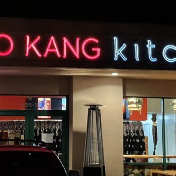 Khao Kang Thai Kitchen - Store front - Thai Near Me - Mountain View, California Khao Kang Thai Kitchen - Store front - Thai Near Me - Mountain View, California