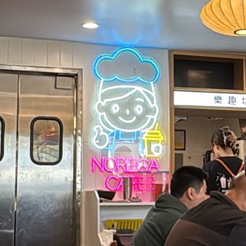 Noriega Cafe - Japanese Near Me - San Francisco, California