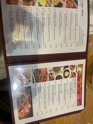 Menu photo 4 Gyeonghoeru Korean Fort Lee, NJ