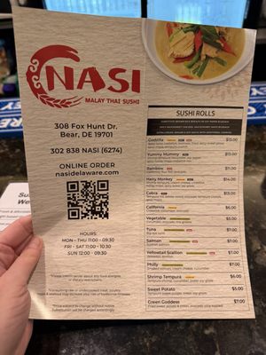 Menu photo 1 Nasi Malay Thai Sushi Bear, DE
