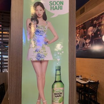 Bay Pocha - BP's Jennie advertising Soju - Korean Near Me - San Francisco, California