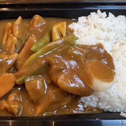 Japanese Curry Rice Bento Meal Combo