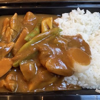 Lobanton - Japanese Curry Rice Bento - Asian Fusion Near Me - Providence, Rhode Island