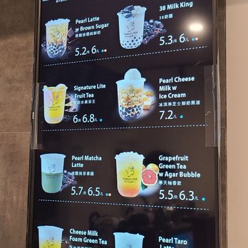 Kung Fu Tea - Toronto - Bubble Tea Near Me - Toronto, Ontario