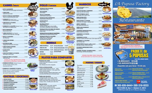 Menu photo 1 La Pupusa Factory Hialeah, FL Menu photo 1 La Pupusa Factory Hialeah, FL