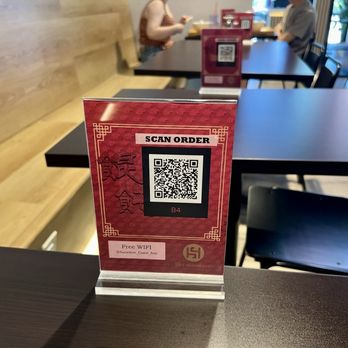 SHwonton - Digital menu only - Asian Fusion Near Me - Rancho Cucamonga, California SHwonton - Digital menu only - Asian Fusion Near Me - Rancho Cucamonga, California