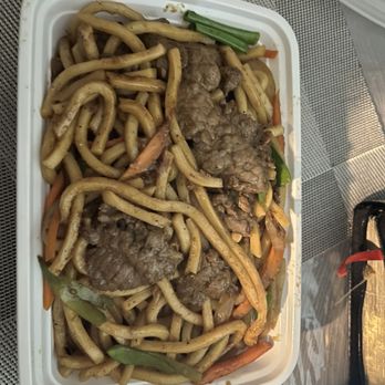 Noodle Gourmet - Beef w/ black pepper chow udon. - Chinese Near Me - New Brunswick, New Jersey