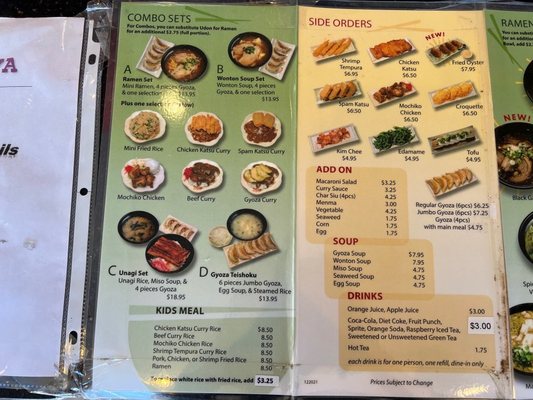 Menu photo 7 Ramen-Ya Waipahu, HI Menu photo 7 Ramen-Ya Waipahu, HI