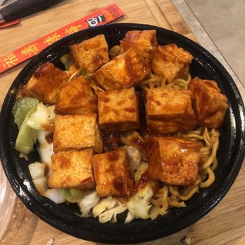 Teriyaki Madness - Spicy Tofu - Japanese Near Me - Tolleson, Arizona Teriyaki Madness - Spicy Tofu - Japanese Near Me - Tolleson, Arizona
