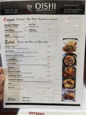 Menu photo 3 Oishi Japanese Kitchen Bremerton, WA Menu photo 3 Oishi Japanese Kitchen Bremerton, WA
