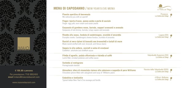 Menu photo 6 Maio Restaurant Milan, MI Menu photo 6 Maio Restaurant Milan, MI