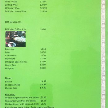 Awash Ethiopian Restaurant - Ethiopian Near Me - Miami Gardens, Florida Awash Ethiopian Restaurant - Ethiopian Near Me - Miami Gardens, Florida