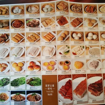 MingHin Cuisine - Dim sum Menu - Dim Sum Near Me - Chicago, Illinois MingHin Cuisine - Dim sum Menu - Dim Sum Near Me - Chicago, Illinois