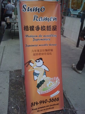 Sumo Ramen by null