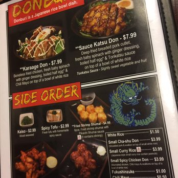 Pikaichi - Menu 6/2017 - Ramen Near Me - Medford, Massachusetts Pikaichi - Menu 6/2017 - Ramen Near Me - Medford, Massachusetts