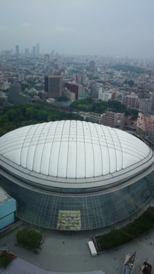 Tokyo Dome Hotel by null