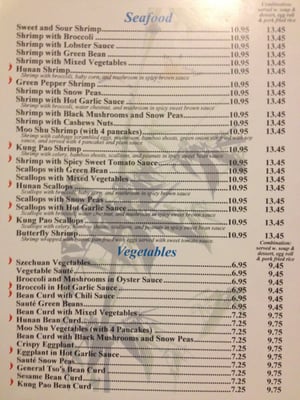 Menu photo 6 Hong Kong Chinese Restaurant Hagerstown, MD Menu photo 6 Hong Kong Chinese Restaurant Hagerstown, MD