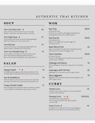 Menu photo 8 Mahasan San Mateo, CA Menu photo 8 Mahasan San Mateo, CA