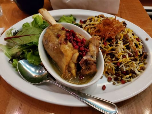 Pomegranate Restaurant by null