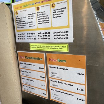 Gina's B-B-Q - Korean Near Me - Honolulu, Hawaii Gina's B-B-Q - Korean Near Me - Honolulu, Hawaii