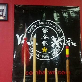 Samurai Inti Martial Arts - "how much can you really know about yourself if you've never been in a fight?" — Tyler Durden - Martial Arts Near Me - Frisco, Texas Samurai Inti Martial Arts - "how much can you really know about yourself if you've never been in a fight?" — Tyler Durden - Martial Arts Near Me - Frisco, Texas