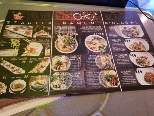 Menu photo 3 OKI Shoten Washington, DC, DC Menu photo 3 OKI Shoten Washington, DC, DC