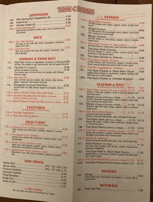 Menu photo 3 New Wild Rice East Meadow, NY