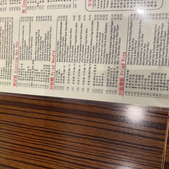 Alice’s Kitchen - Noodles Near Me - Temple City, California Alice’s Kitchen - Noodles Near Me - Temple City, California