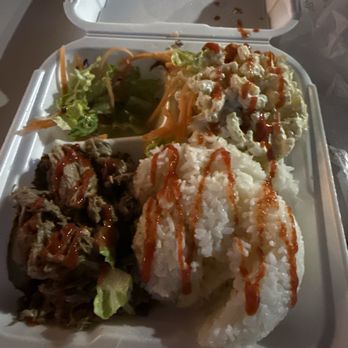 Keanus Hawaiian BBQ - Hawaiian Near Me - hanford , California Keanus Hawaiian BBQ - Hawaiian Near Me - hanford , California