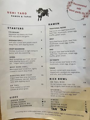 Menu photo 8 Ushi Taro Ramen San Francisco, CA Menu photo 8 Ushi Taro Ramen San Francisco, CA