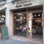 Photo of Aroma