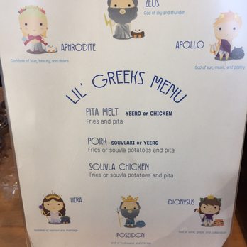 Pita GR - Kid's menu 3/8/19 - Mediterranean Near Me - Downey, California