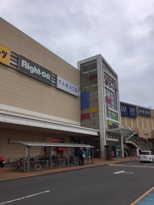 イオンヌ11　famサマ adidas ZX 1000 PAM PAM CLEAR BROWN/TRACE PINK/CORE BLACK