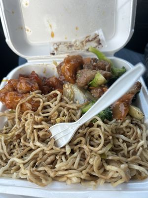 Gumbo Kitchen Chinese Food by null