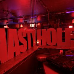 HALO Detroit - DJ Booth