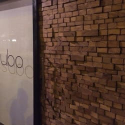 Subo