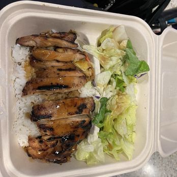 Hachi-ko - Chicken teriyaki, almost $20! (No drink included) - Sushi Bars Near Me - Seattle, Washington