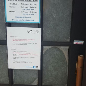 I-NABA - Hrs and SLIDE the door, dont push lol - Japanese Near Me - Honolulu, Hawaii